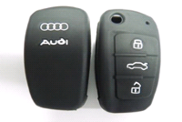 Чехол силиконовый  для автомобильных ключей "AUDI"947