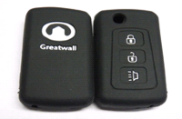 Чехол силиконовый  для автомобильных ключей "GREAT WALL" 953