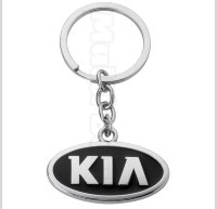 Брелок для ключей автомобиля  KIA 