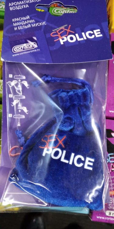 Ароматизатор  CONTEX мешочек с гранулами SEX POLICE  30г.