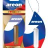 Ароматизатор подвесной гель Areon LIQUID капсула 5ml РОССИЯ Summer Dream-Rus (Летняя мечта) 24 шт.