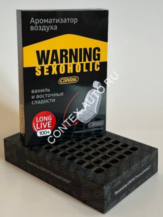 Ароматизатор под сиденье CONTEX Aroma SPONGE WARNING SEXOHOLIK